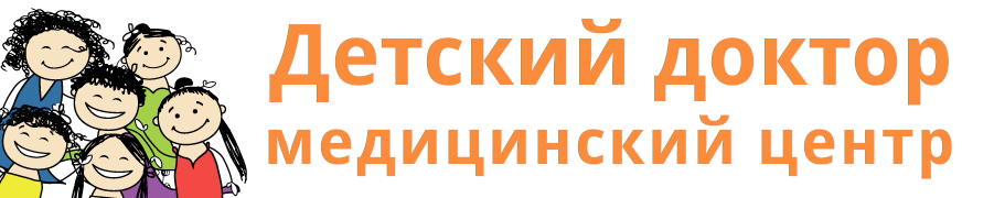 Онлайн-запись к врачу